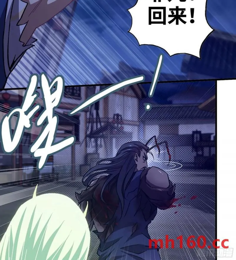 09- 迷失神志45