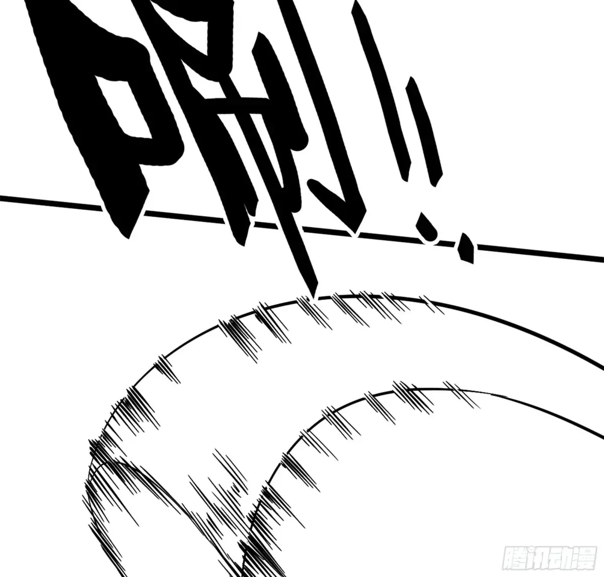 12- 极乐之地106