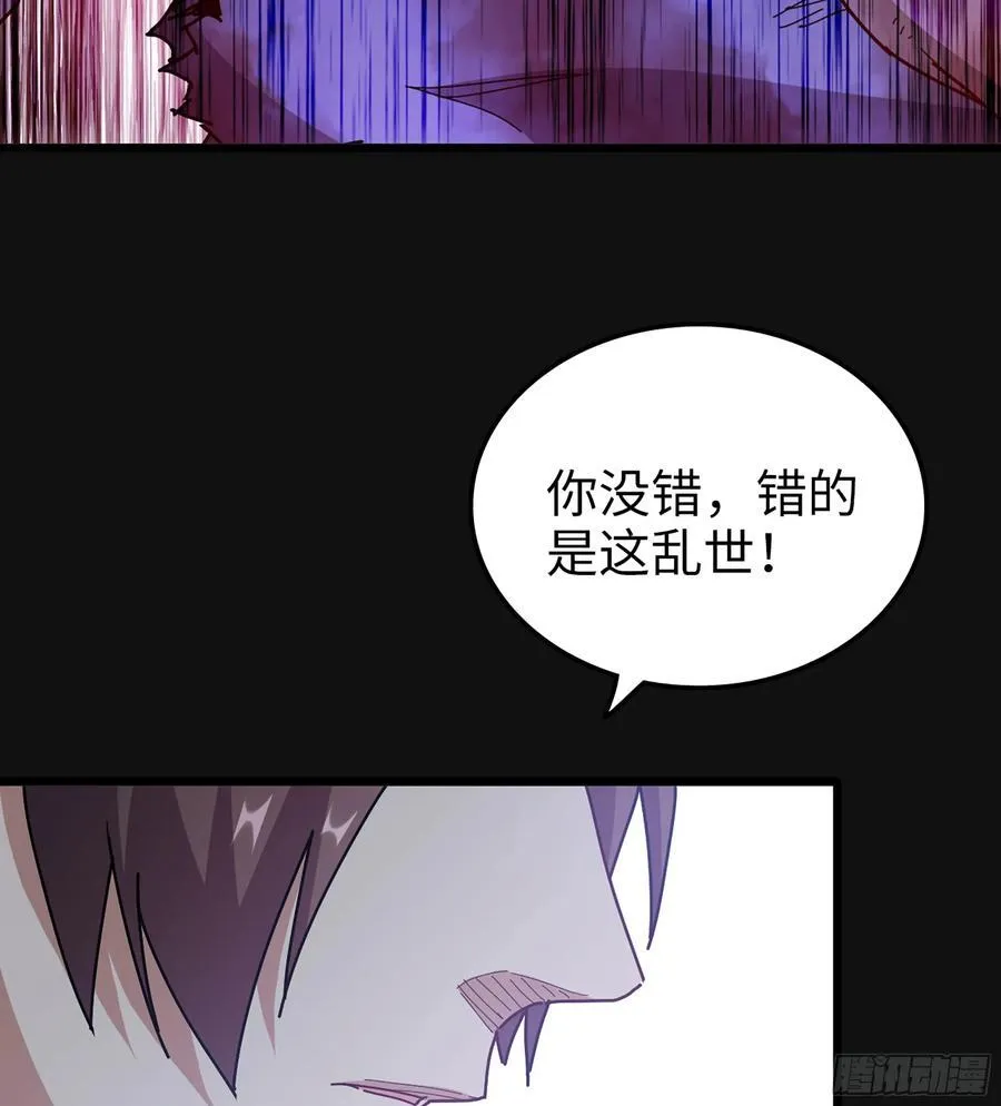 31- 唯一机会21