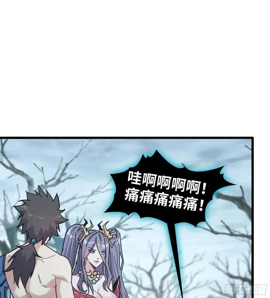 34- 黄衣圣主23