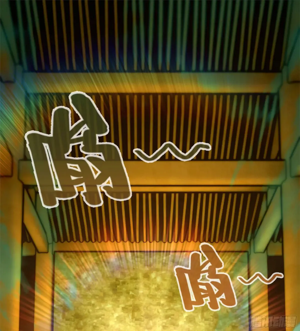 18- 镜花水月3
