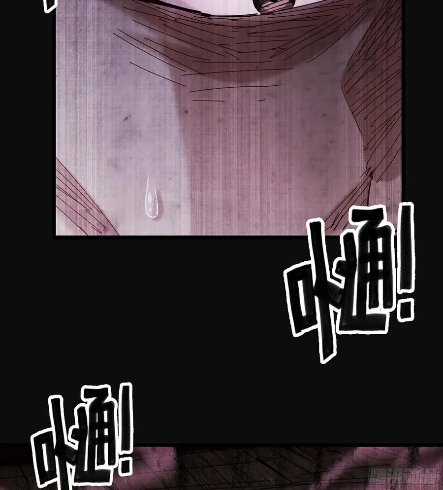 37- 灵肉太岁71