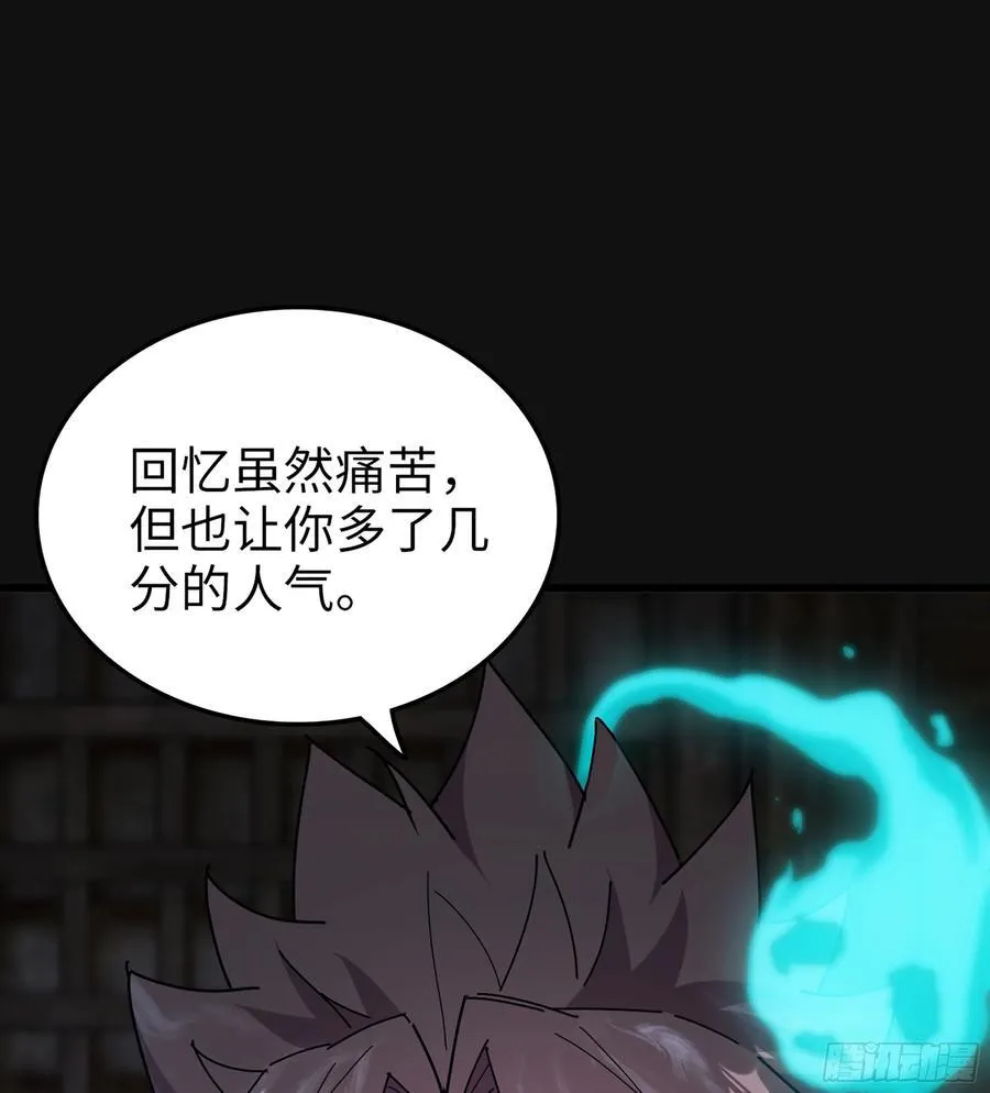 31- 唯一机会15