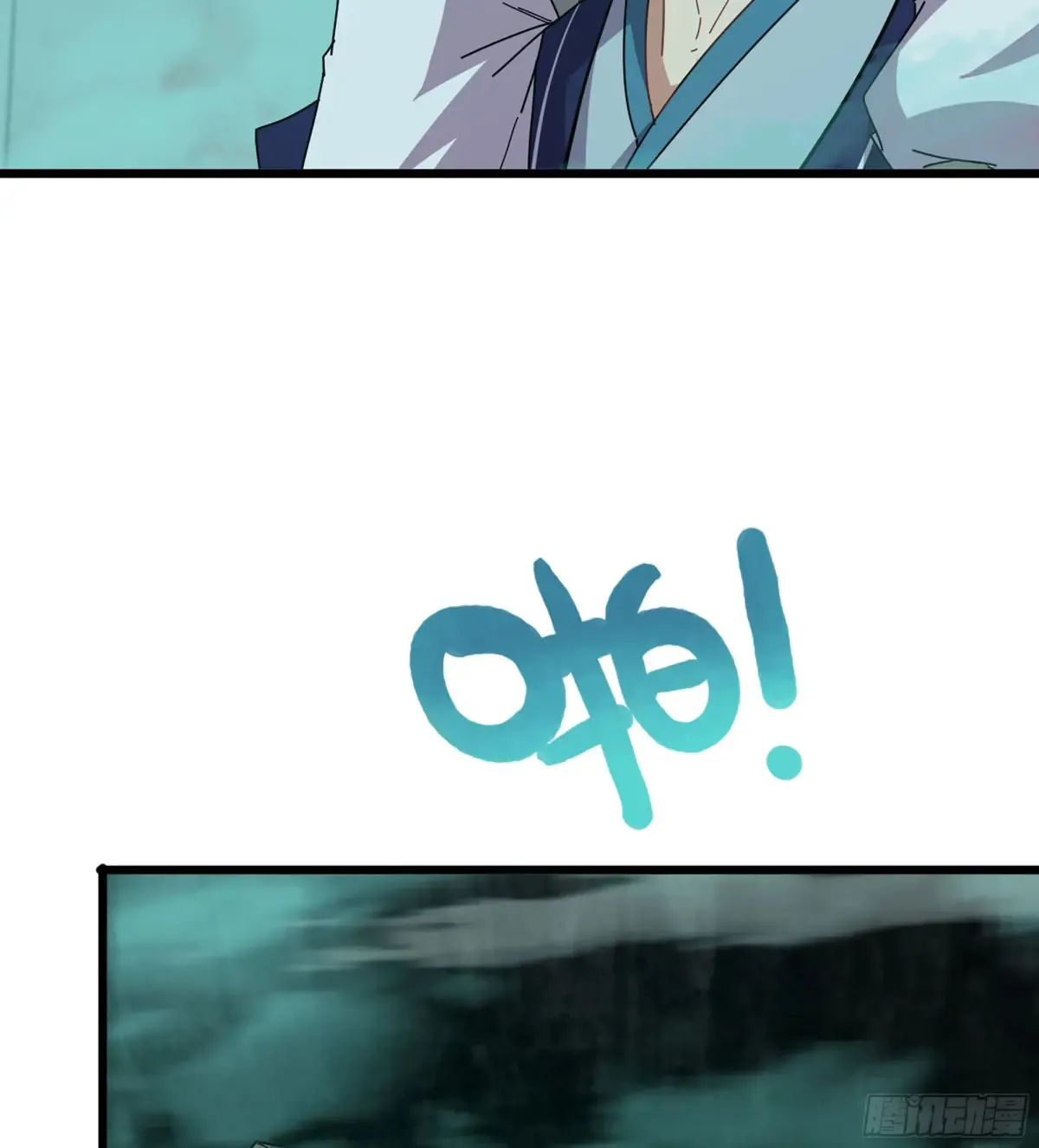 17- 必须无畏51