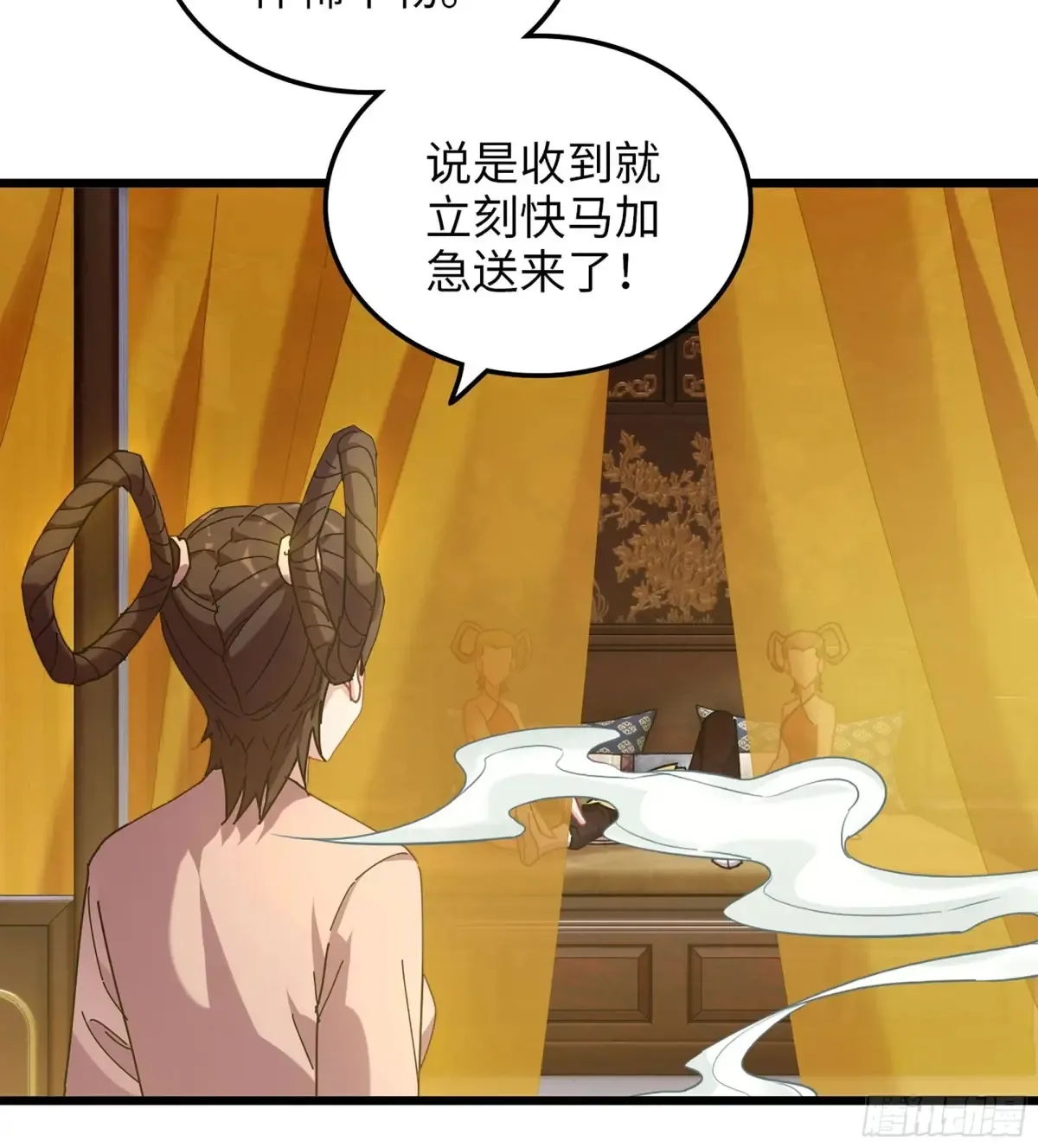 16- 倾囊相助32