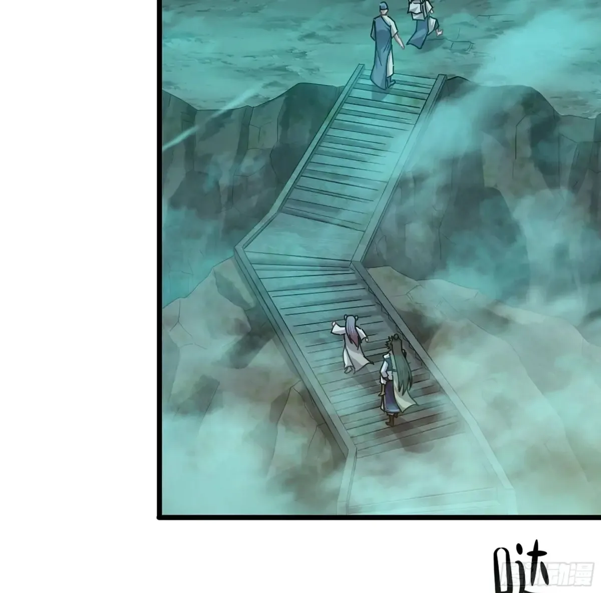 17- 必须无畏24