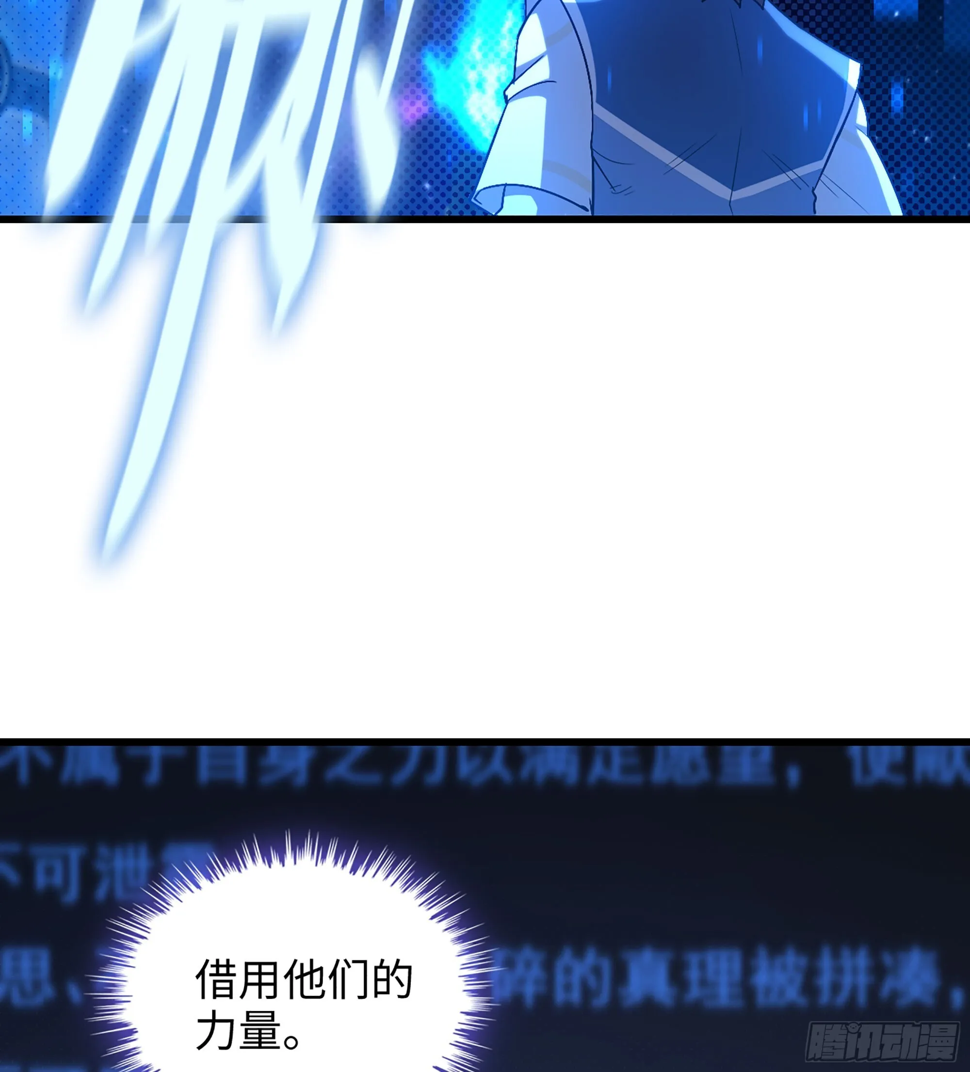07- [方舟]30