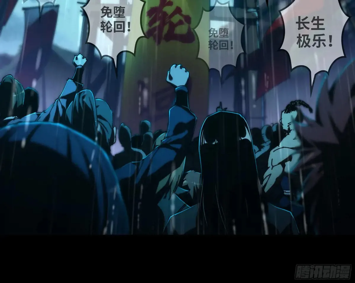 12- 极乐之地12