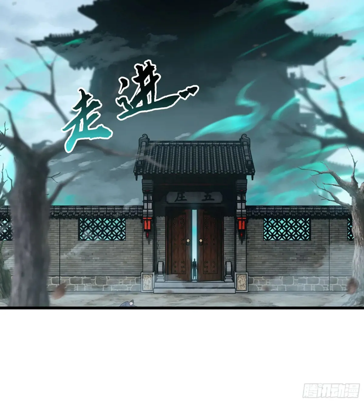 23- 螳螂捕蝉102