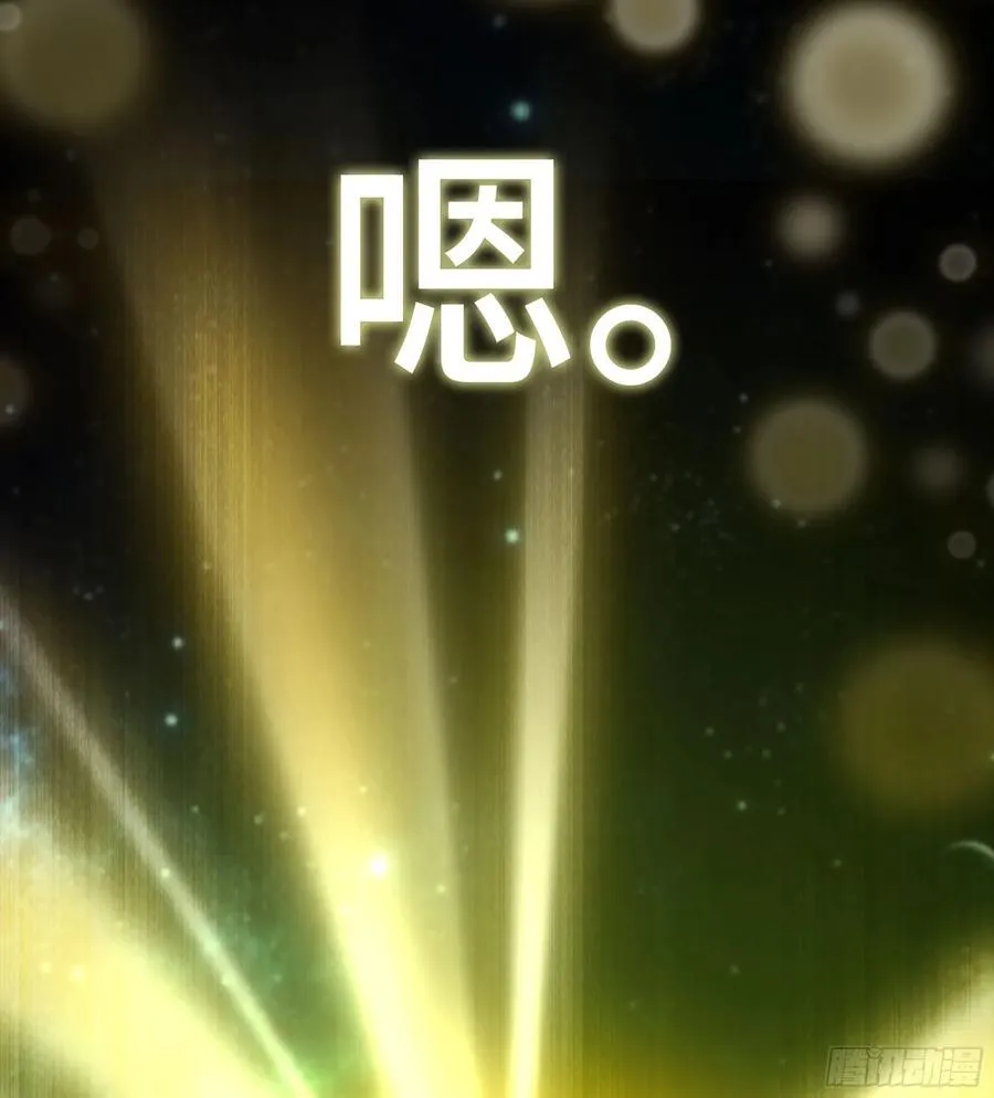 36- 共生50