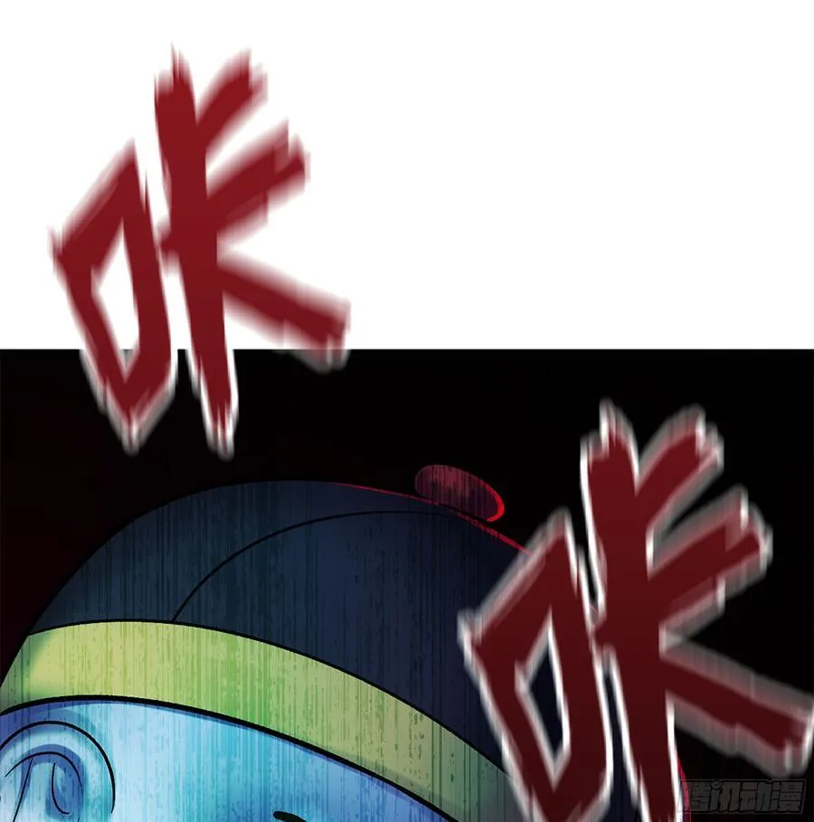 40- 少侠，入赘吗？103