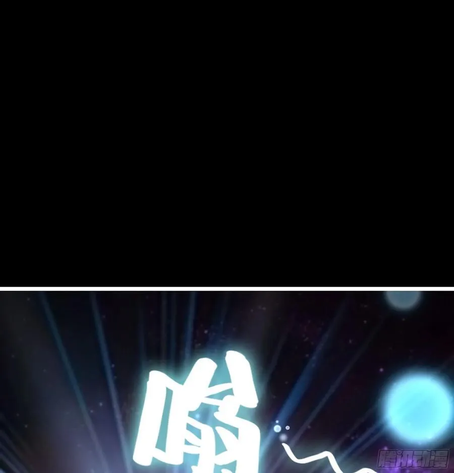37- 灵肉太岁10