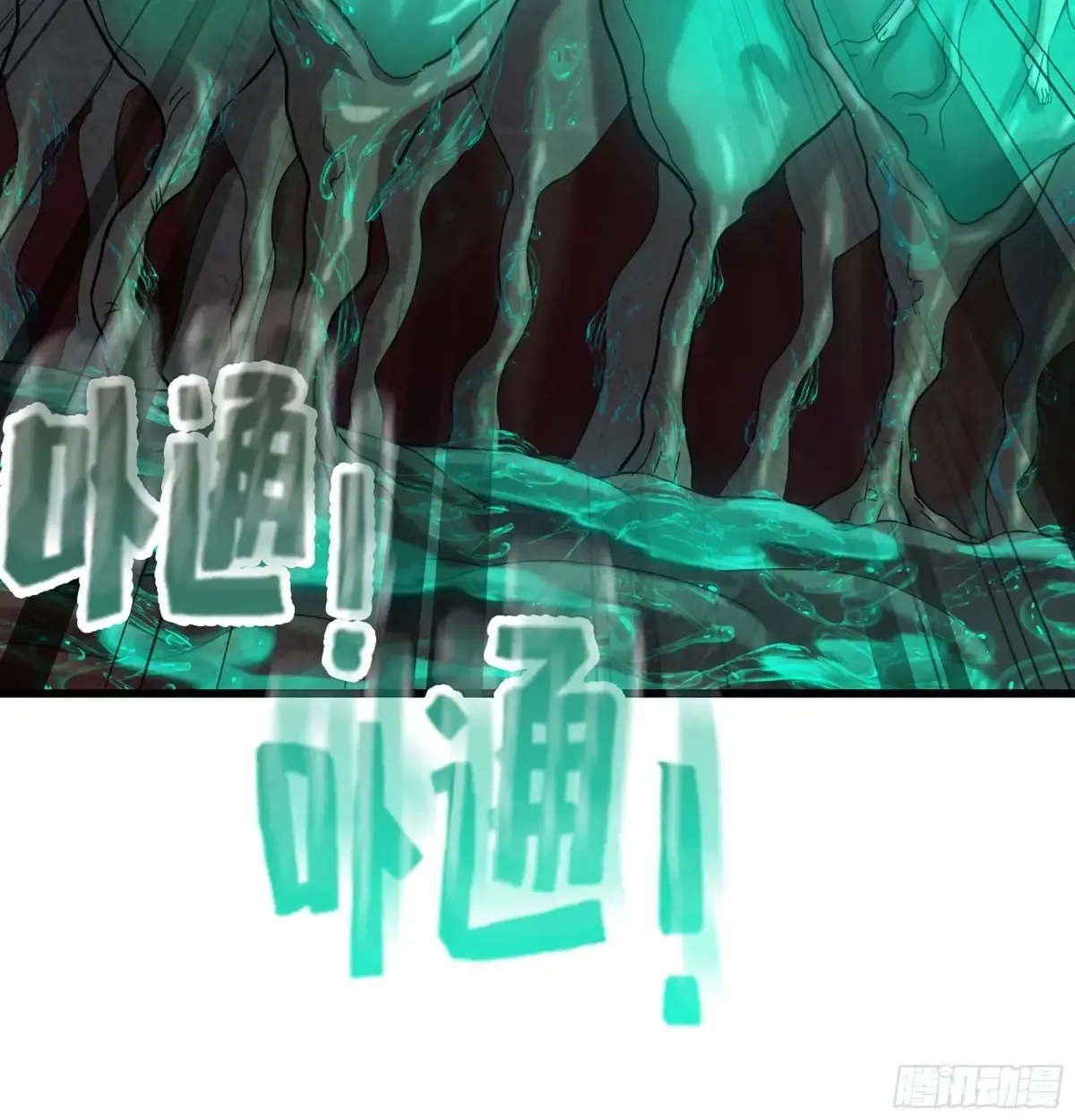 24- 不可饶恕62