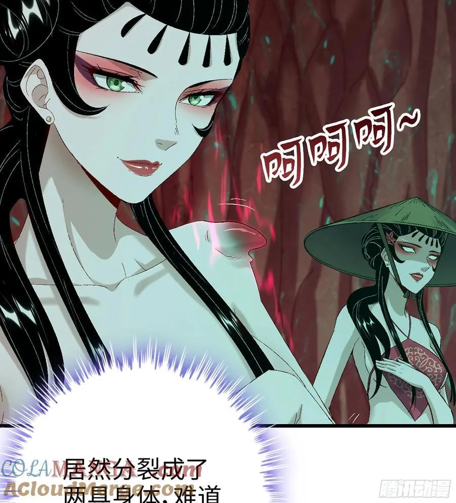 25- 好好吃的样子8