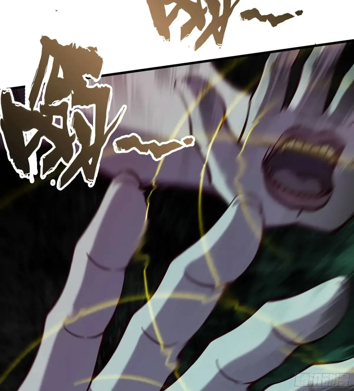 28- 二丫和阿弟45