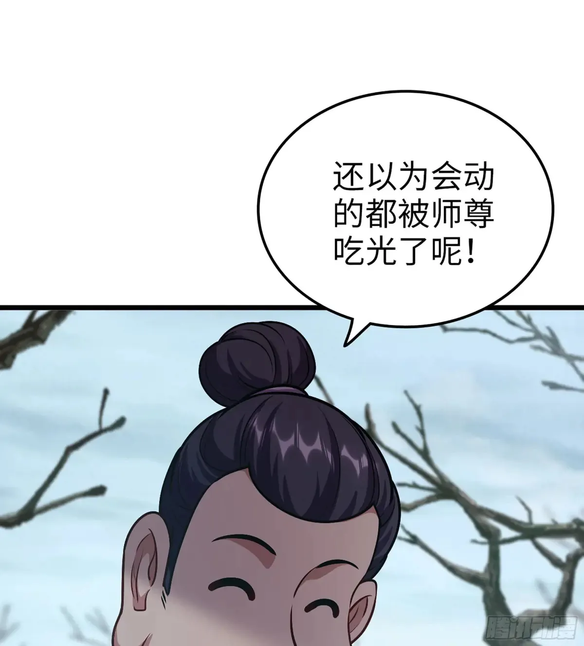 23- 螳螂捕蝉33