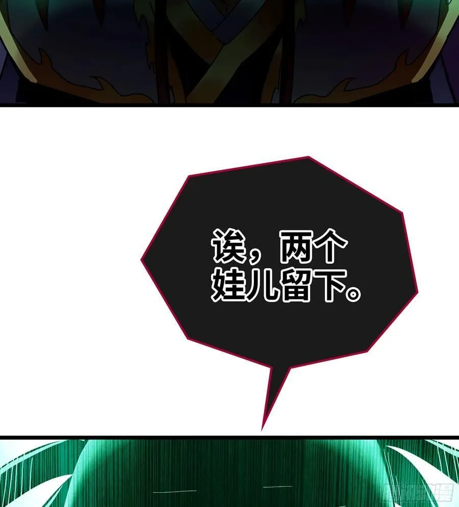 39- 三师兄17