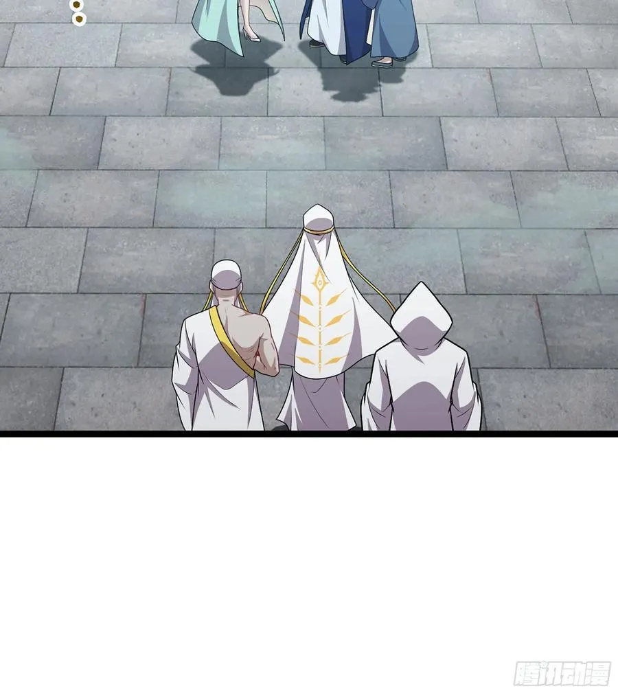 38- 师尊15