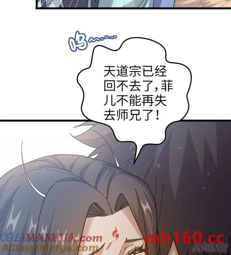 10- 幸存者36