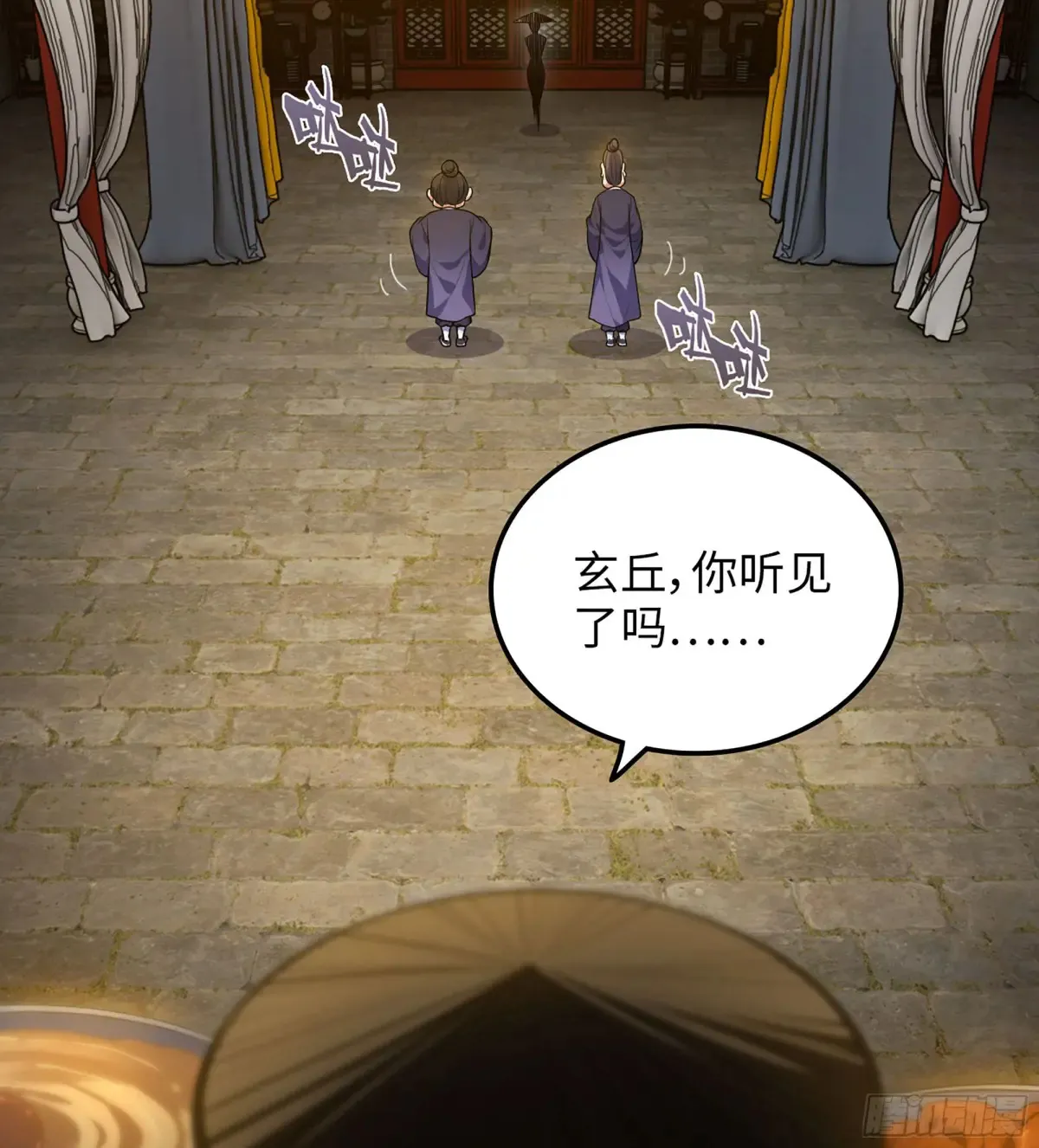 22- 凭空消失74