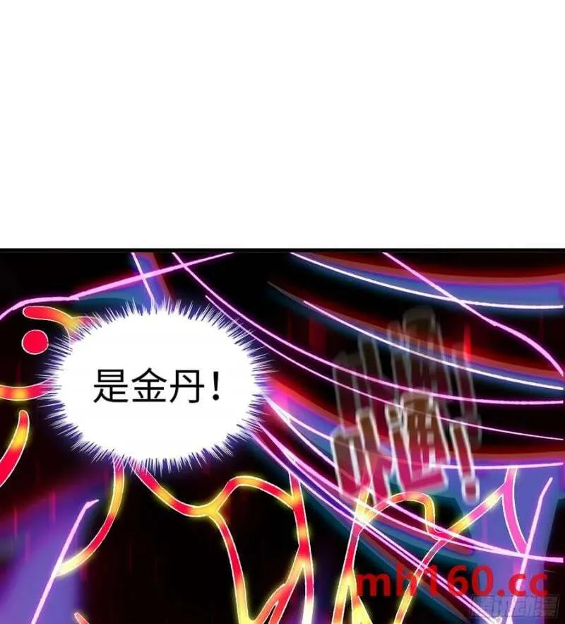 09- 迷失神志41