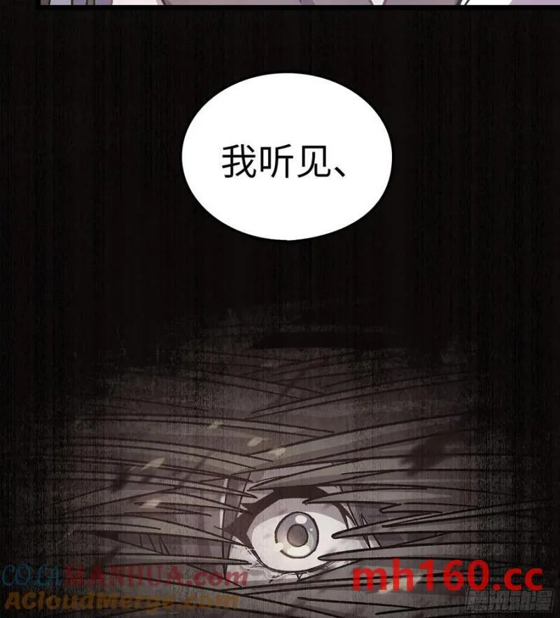 10- 幸存者56