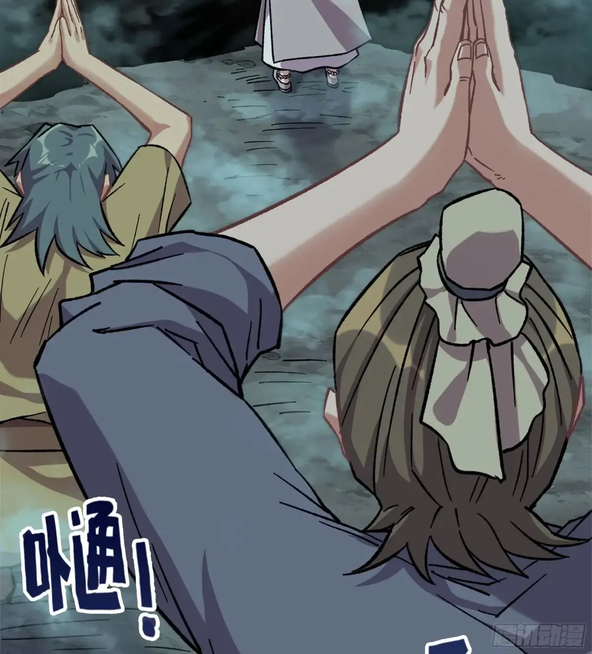 17- 必须无畏80