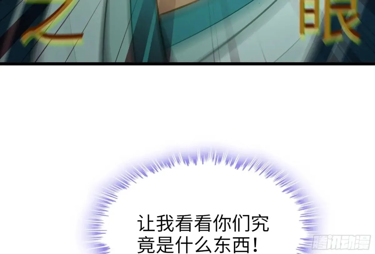 18- 镜花水月45