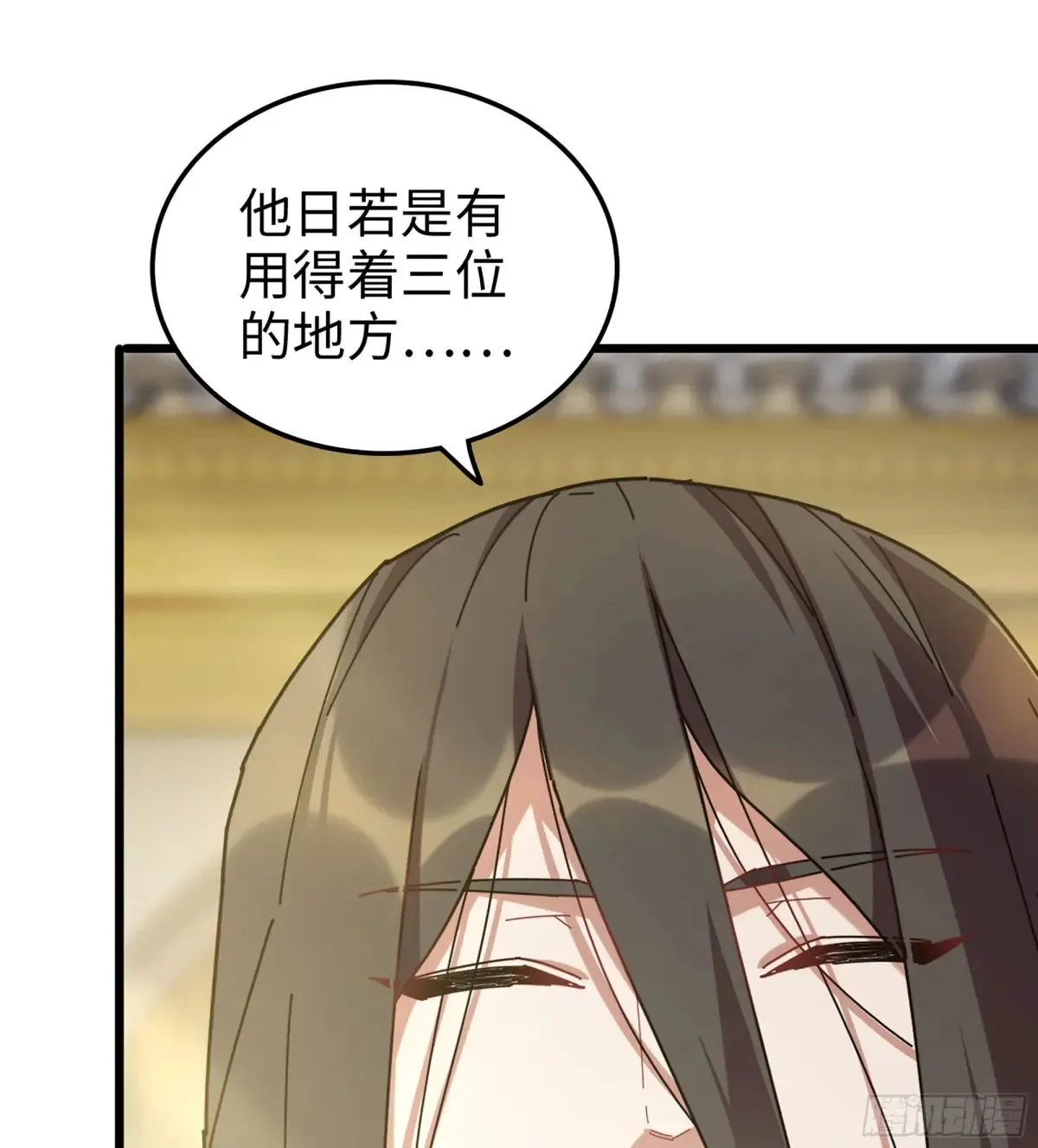 16- 倾囊相助23