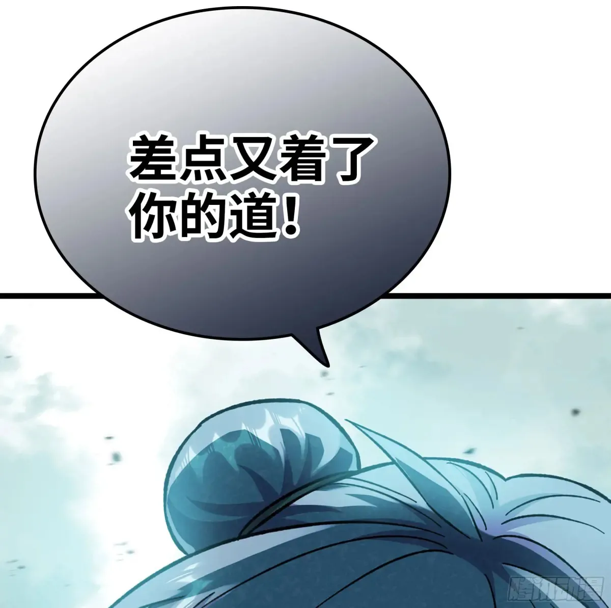 17- 必须无畏92