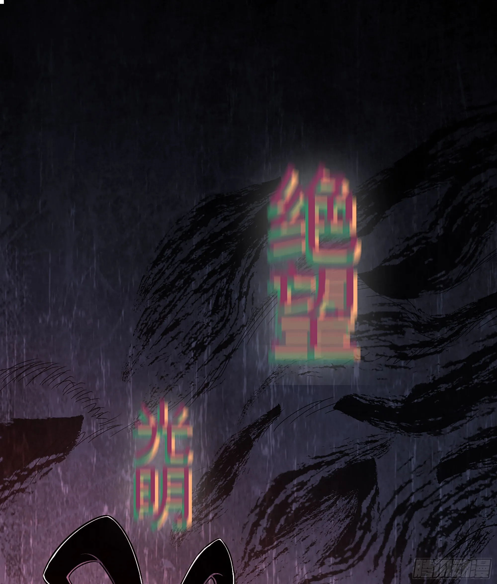 07- [方舟]3