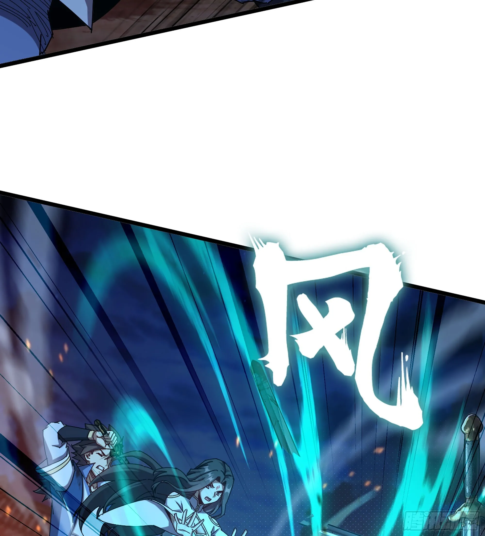06- 魔道盟17