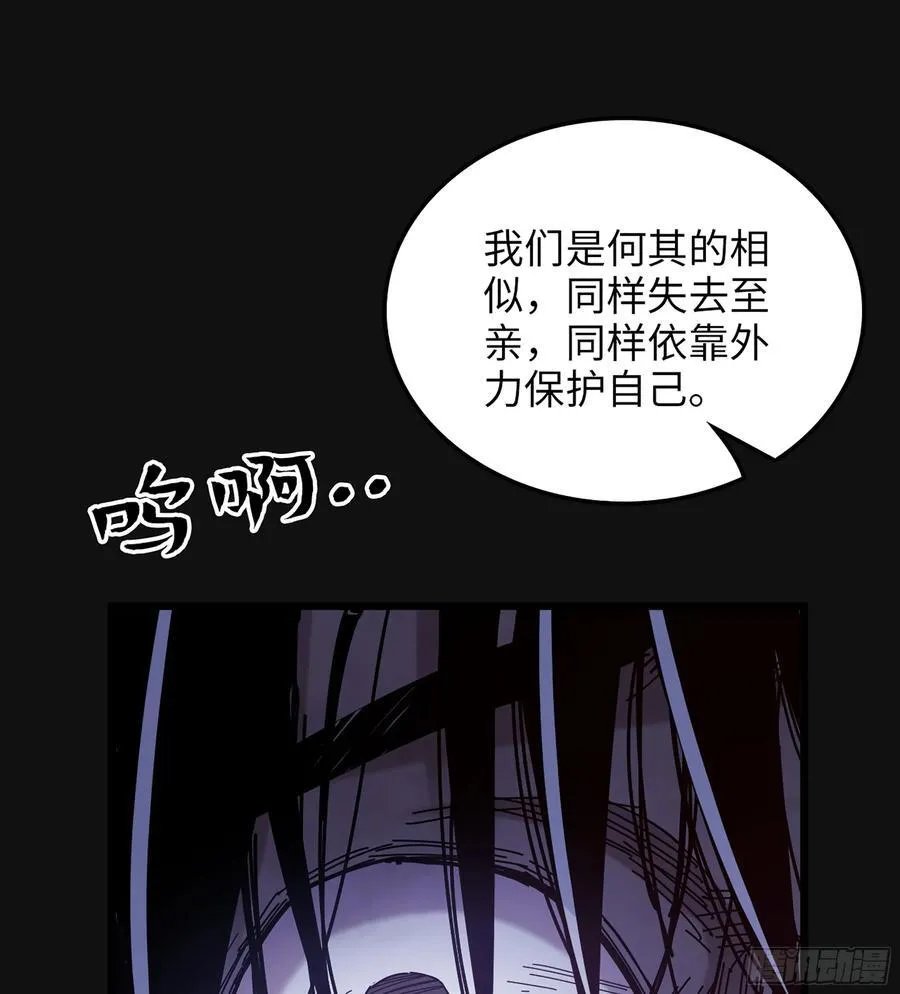 31- 唯一机会23