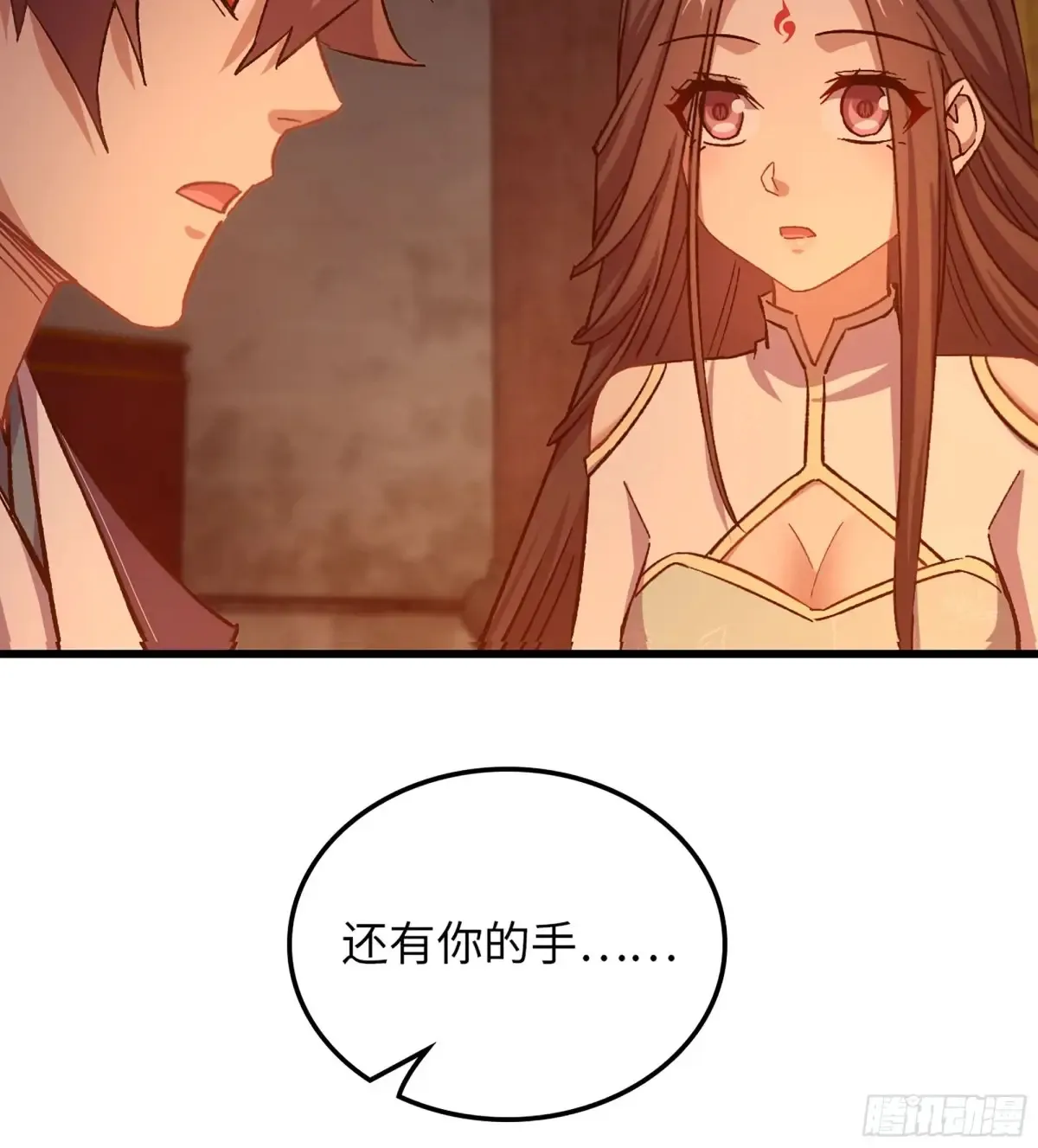 12- 极乐之地67