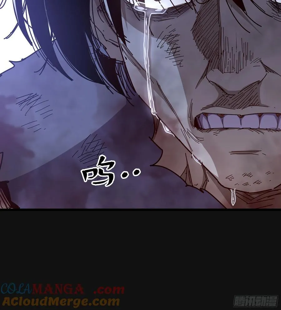 31- 唯一机会32