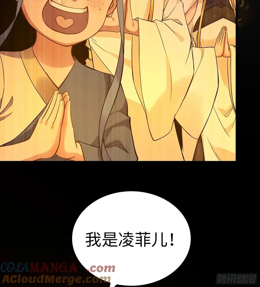 36- 共生68