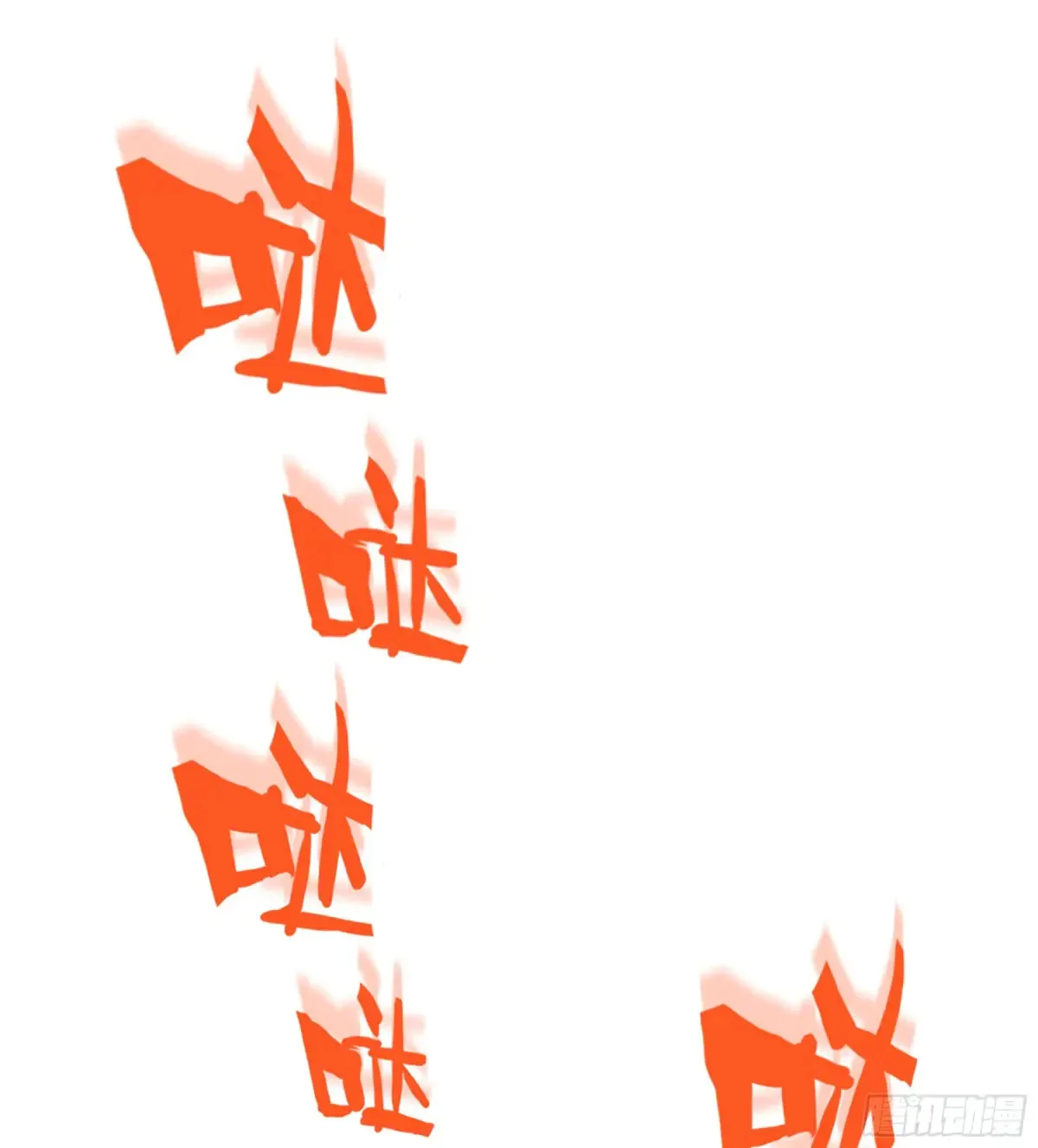 22- 凭空消失3