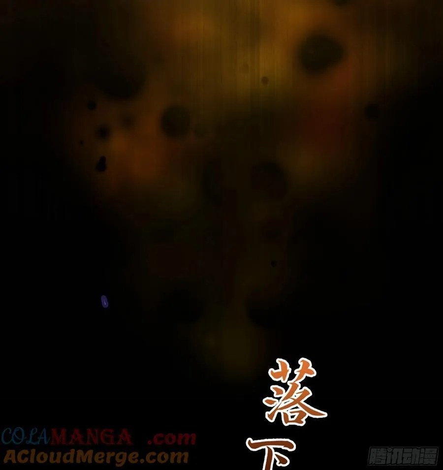 36- 共生56