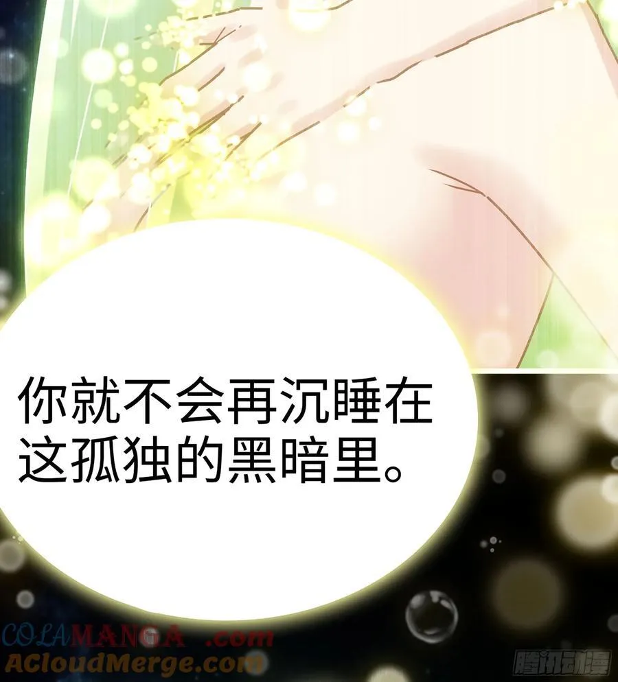 36- 共生44