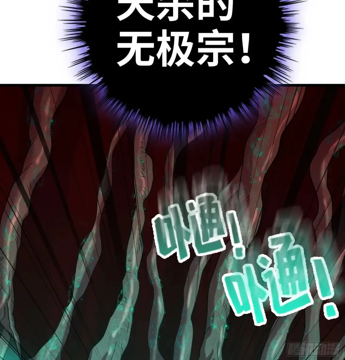 24- 不可饶恕60