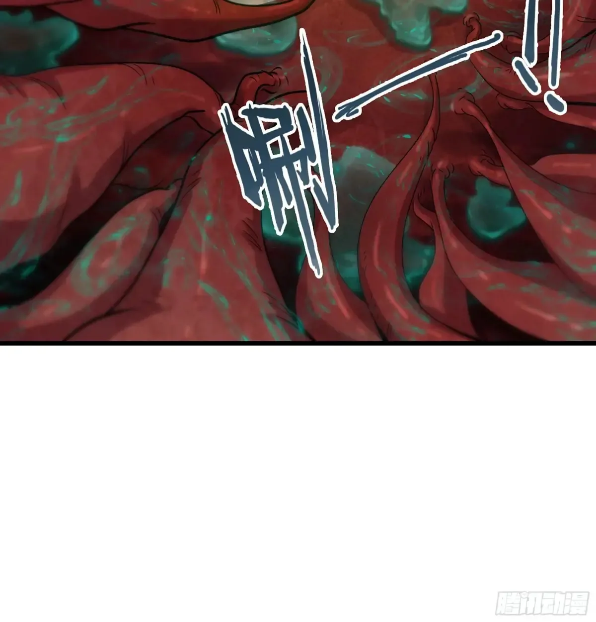 24- 不可饶恕57