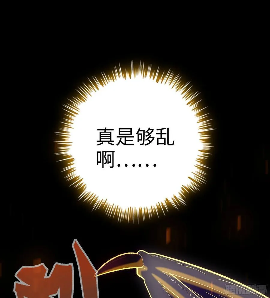 36- 共生93