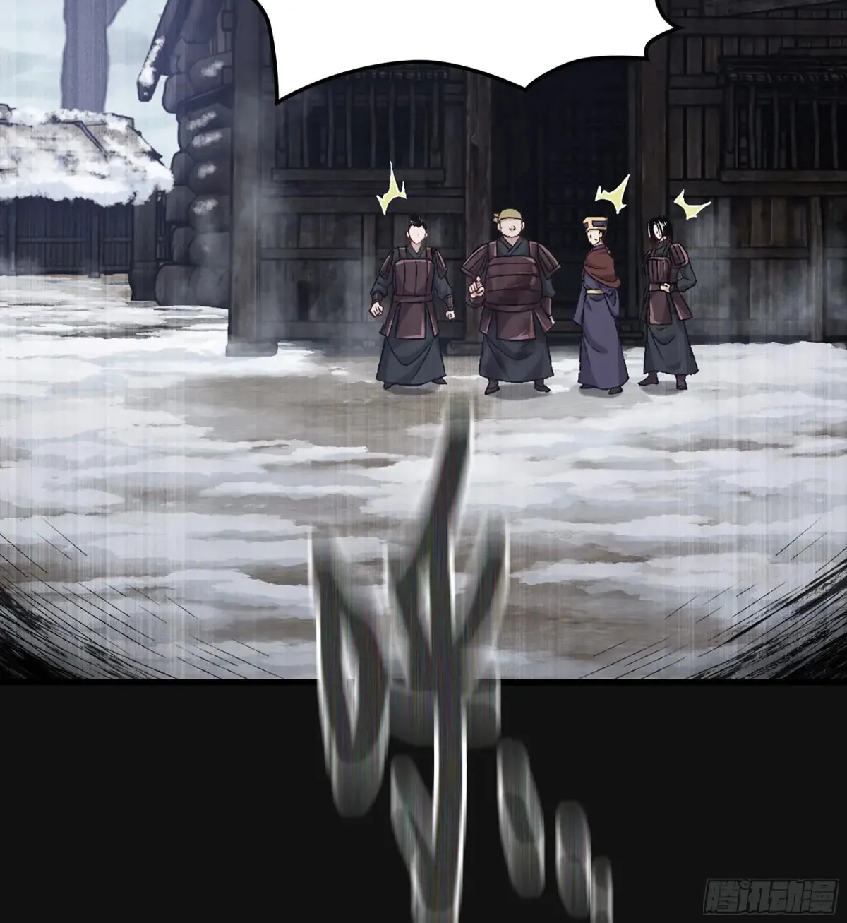 30- 别走80