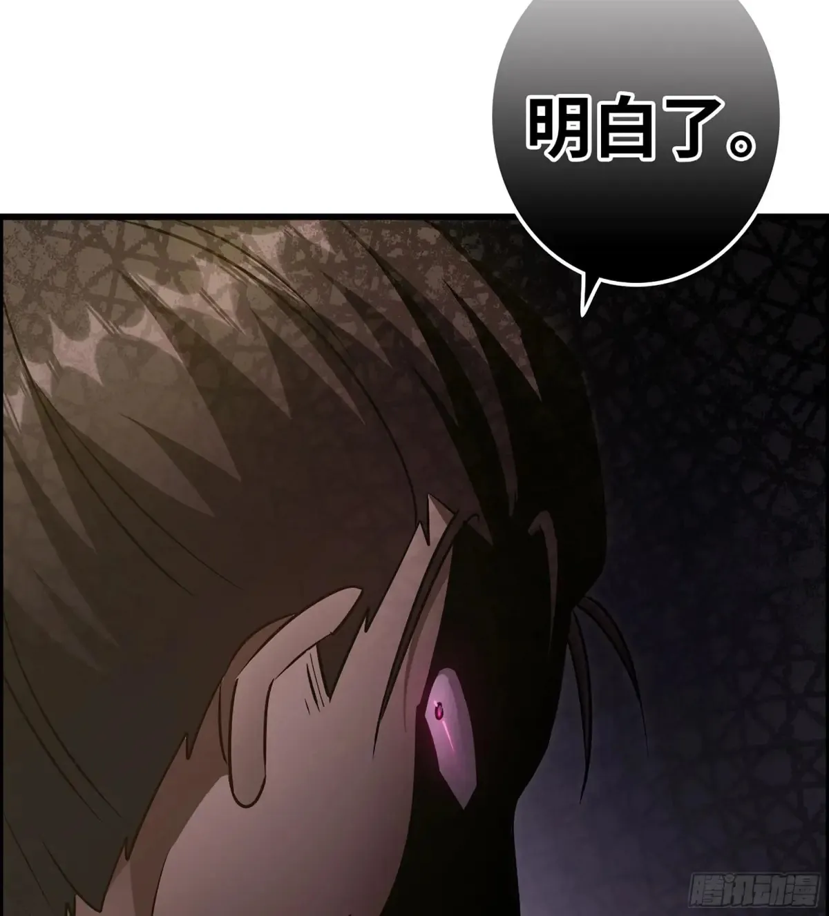 16- 倾囊相助57
