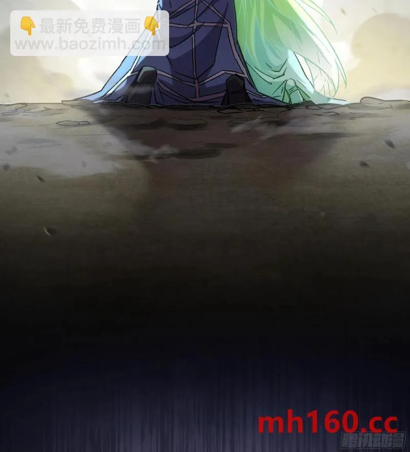 08- 旧神之力99