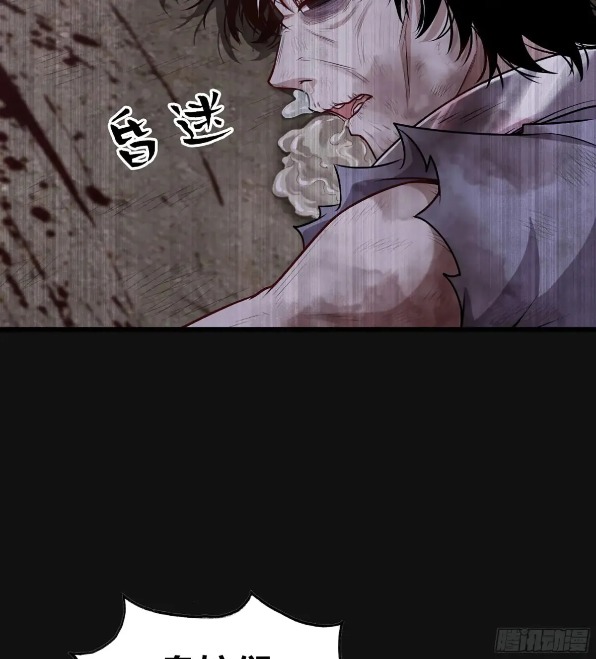 30- 别走44