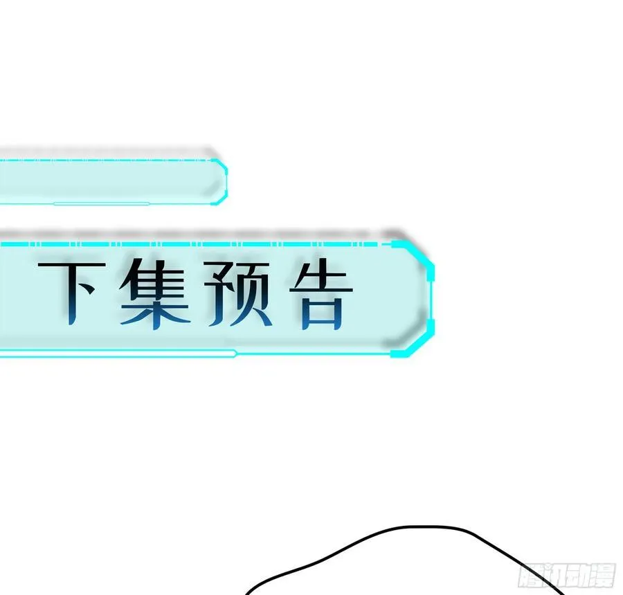 34- 黄衣圣主123