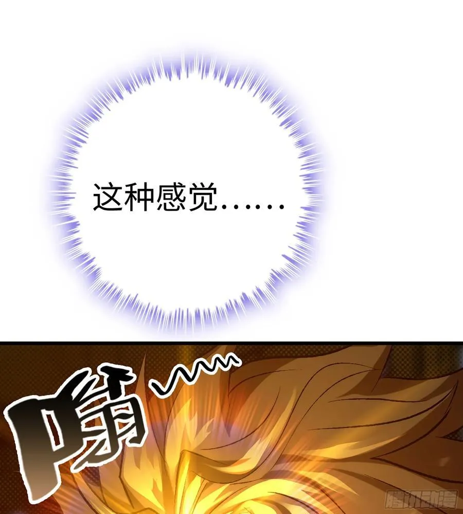 36- 共生103