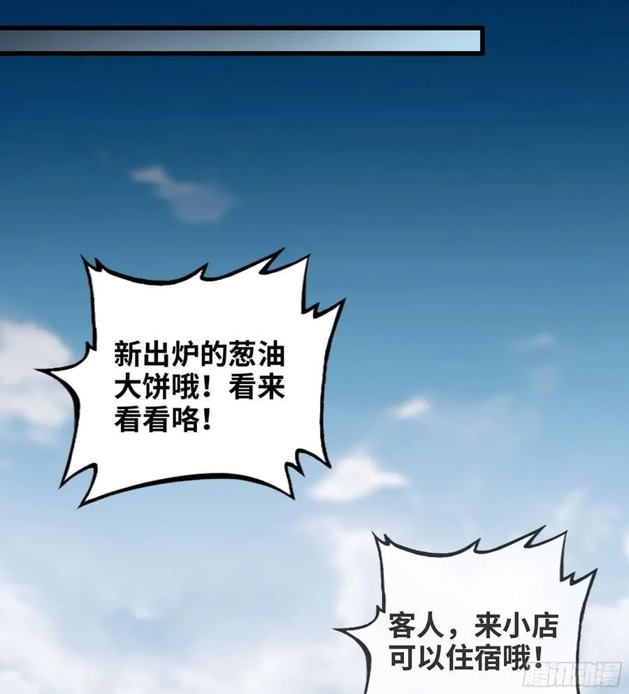 39- 三师兄67