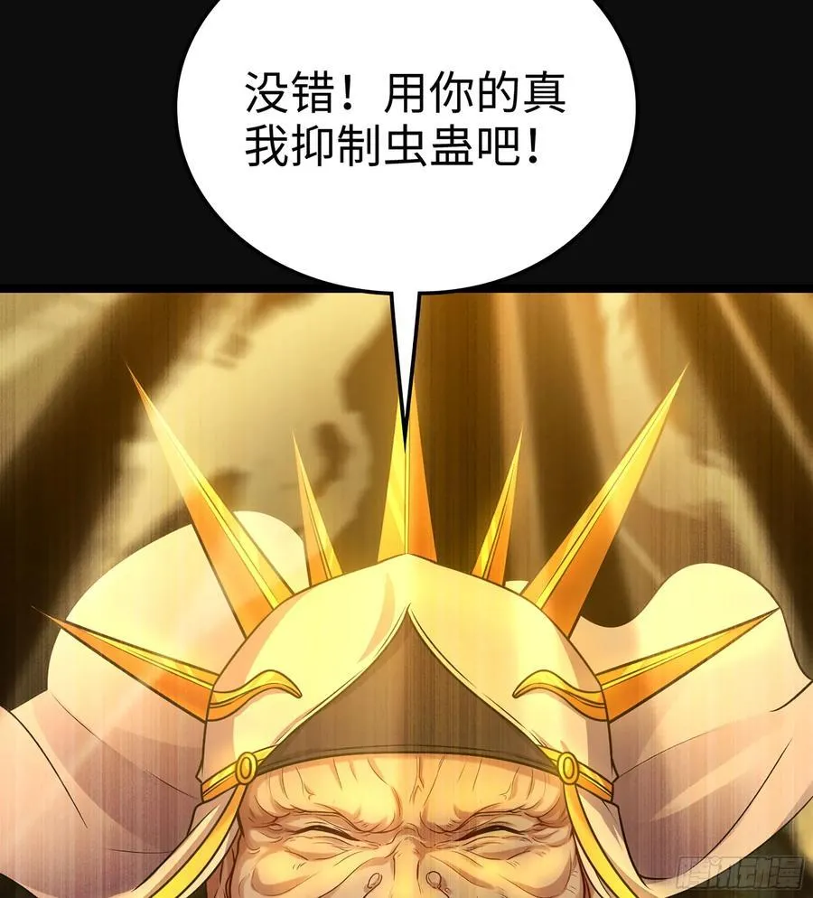 36- 共生5